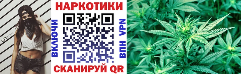Где можно купить наркотики Мирный СОЛЬ  Псилоцибиновые грибы  Гашиш  Канабис  Мефедрон 
