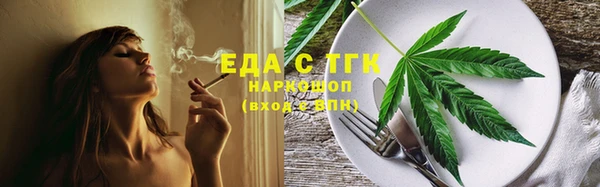 сатива Алексеевка