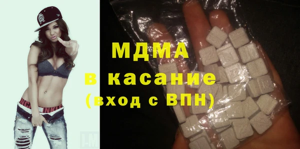 сатива Алексеевка