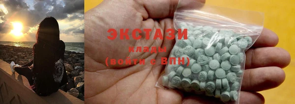 мефедрон Алзамай