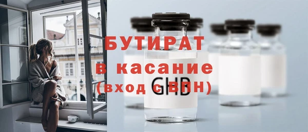 ешки Алексин