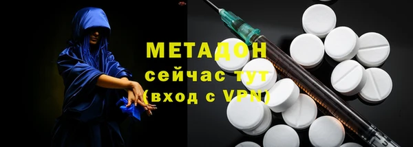 ешки Алексин