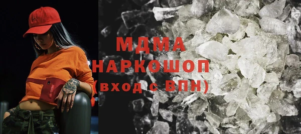 ешки Алексин