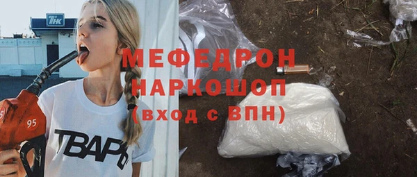 сатива Алексеевка