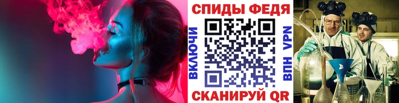 как найти закладки  Мирный  Первитин витя 